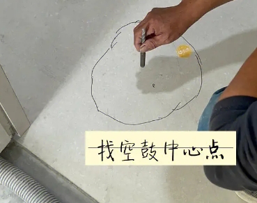 阿拉善左瓷砖空鼓维修公司分享砂料配比不正确在瓷砖铺贴过程中可能导致以下问题